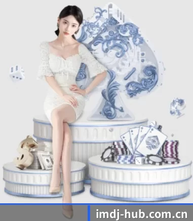 188金宝博 APP