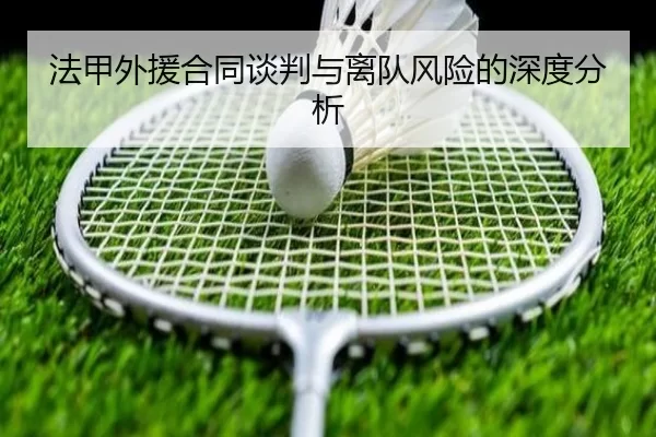 img_1780581199592_86_3_492.jpg